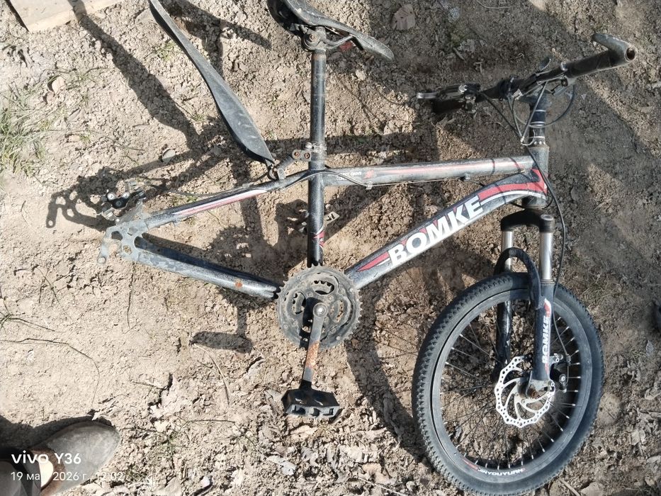 Осы 2 велик сатылады  келысым бар