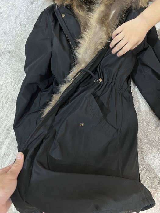 Продам парку