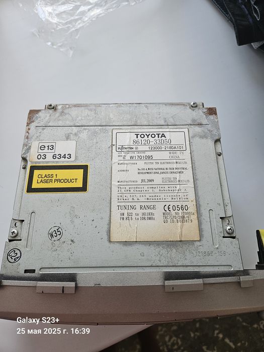 Магнитола на камри