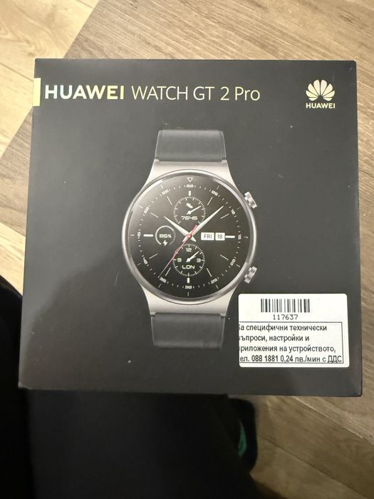 Huawei watch gt 2 pro