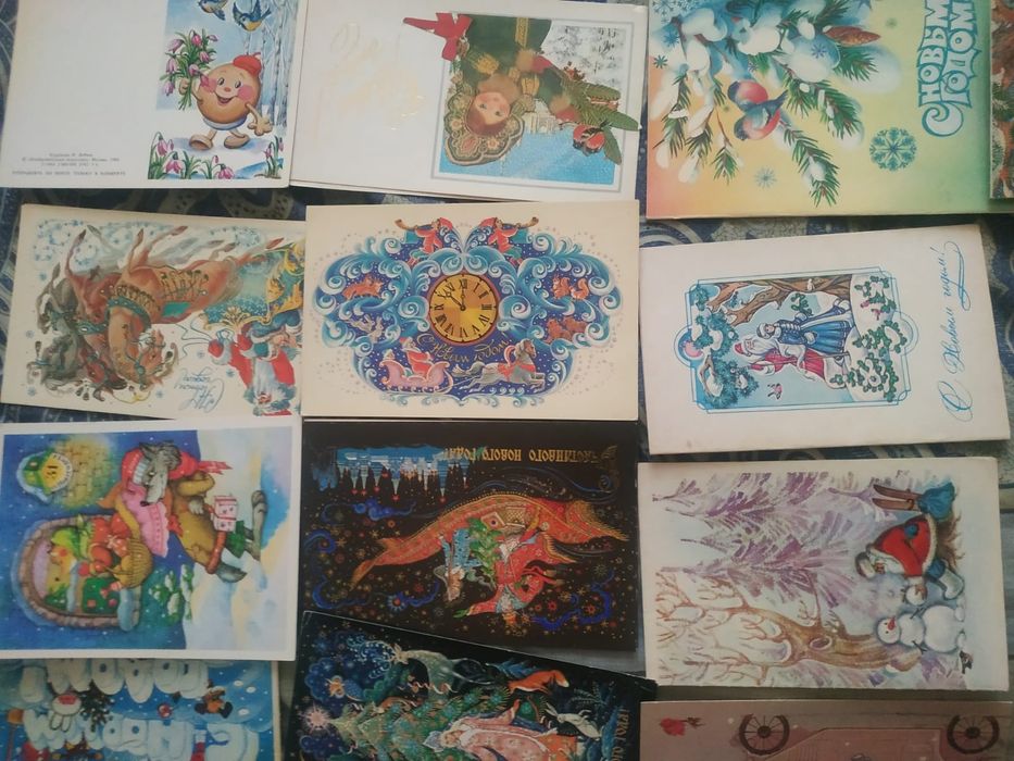Новогодние открытки СССР. Чистые.
