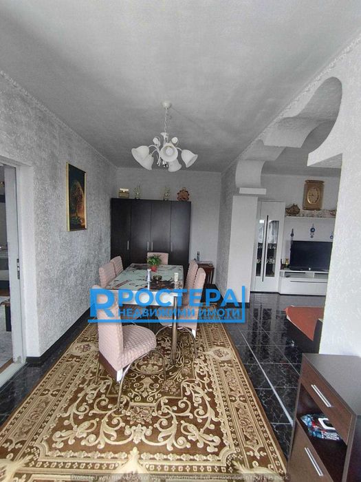 Къща на 5км. от гр.Търговище