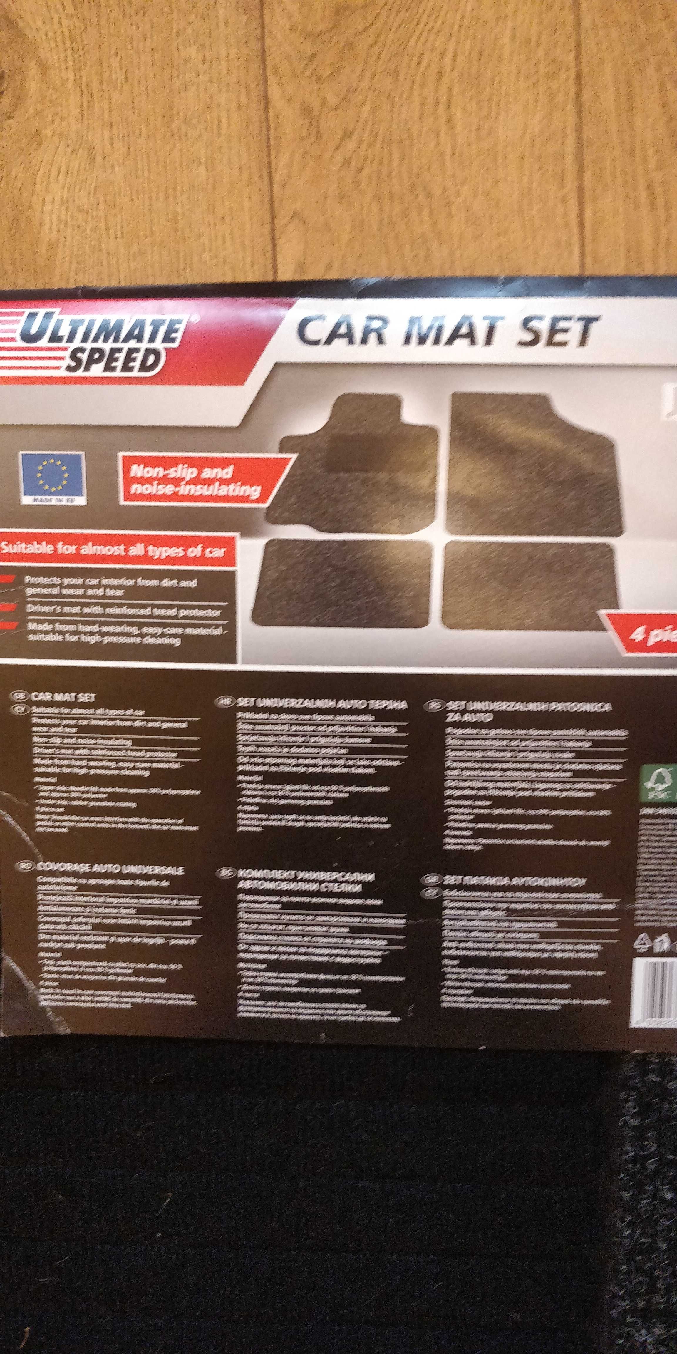 Ultimate speed store car mat set