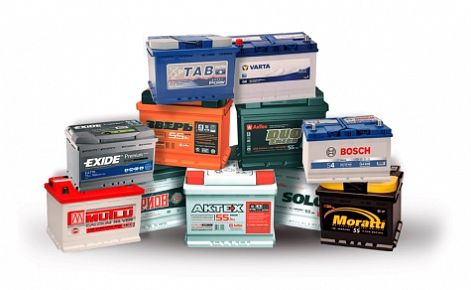 Аккумулятор акумулятор akumulator 40ah 50ah 60ah 74ah 80ah 90ah 100ah