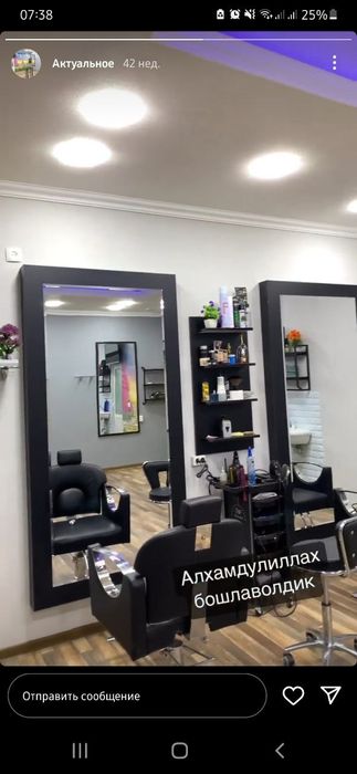 Мебель на заказ по размерам