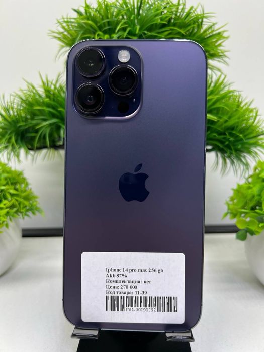 Iphone 14 pro max 256 GB