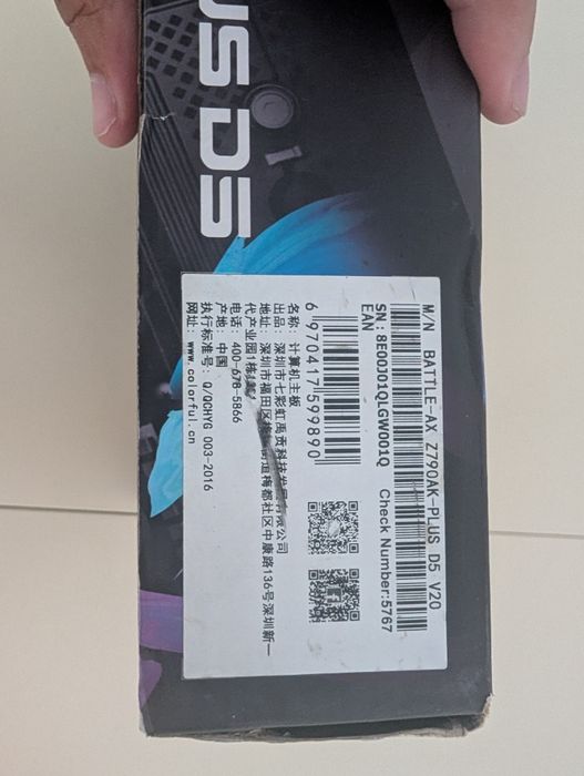 Материнская плата Colorful z790 plus d5