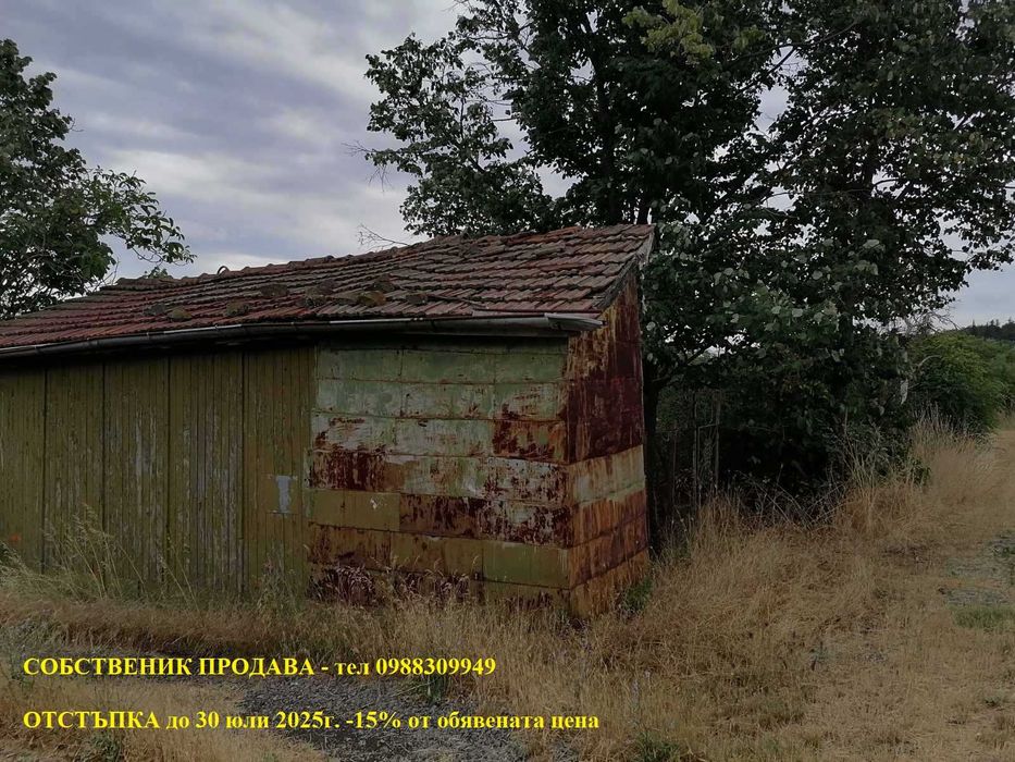 Продава се Къща в Бургас, Център - 25 кв.м за 1352 €/кв.м - Снимка #1