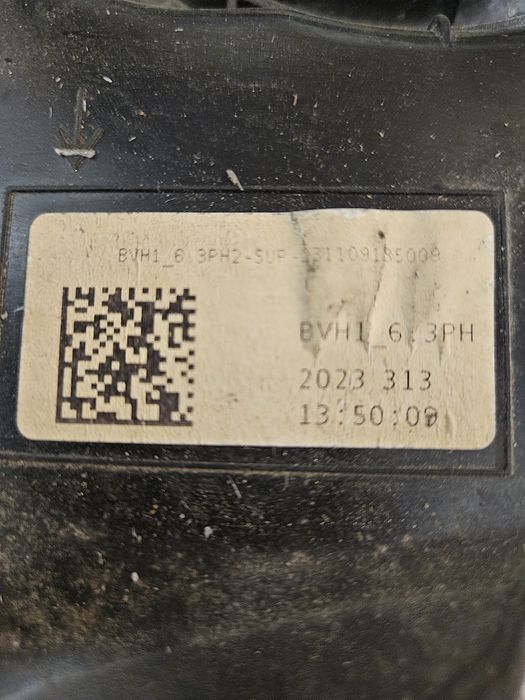 ADBLUE помпа резервоар P1012340 от Citroen C3 2023