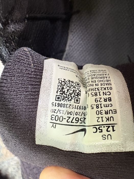 Маратонки Nike 30 и други