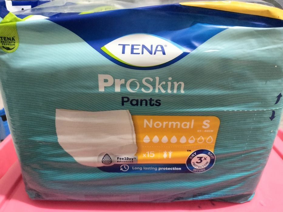 Подгузники для взрослых