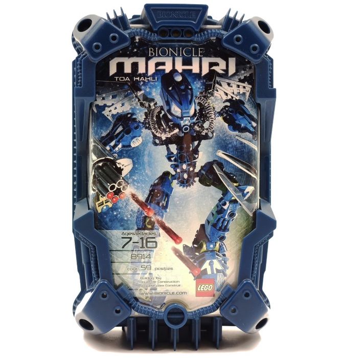 Bionicle Toa Mahri Бионикл Lego