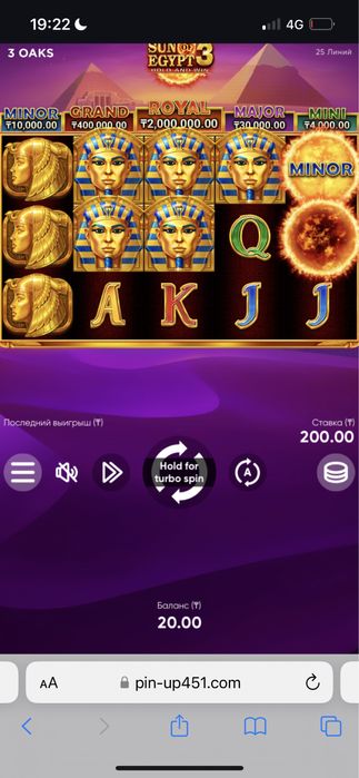 Samurai jilang 150кубов