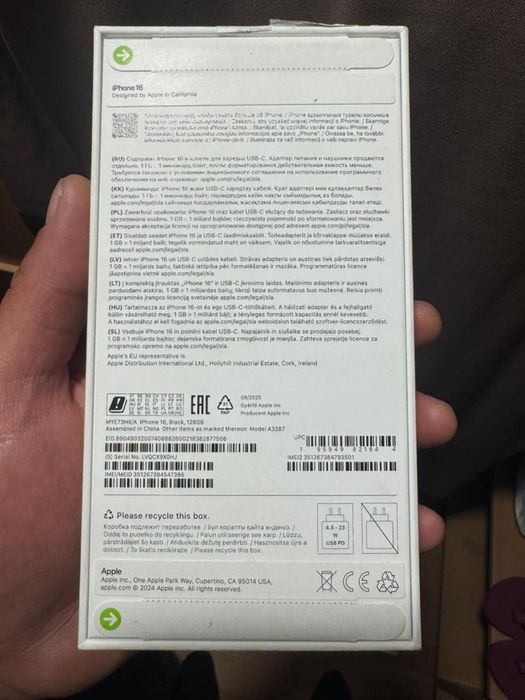 Айфон 16 128 ГБ.