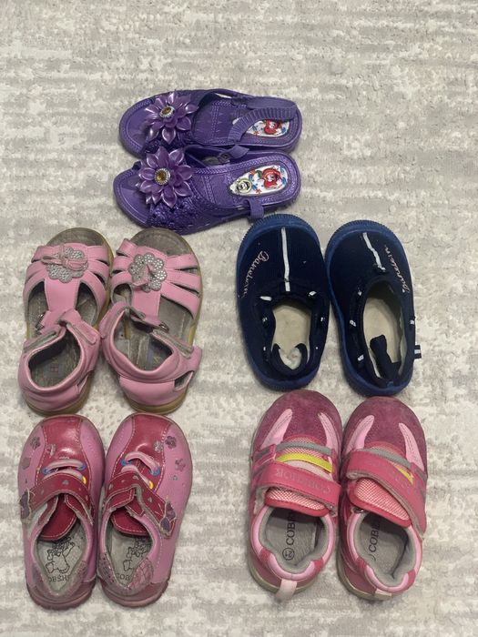 Обувь детская 19-22 размеры