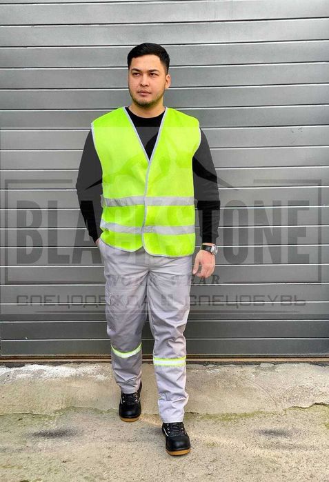 Сигнальная жилетка