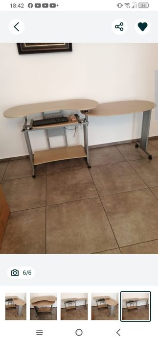 Бюро за компютър