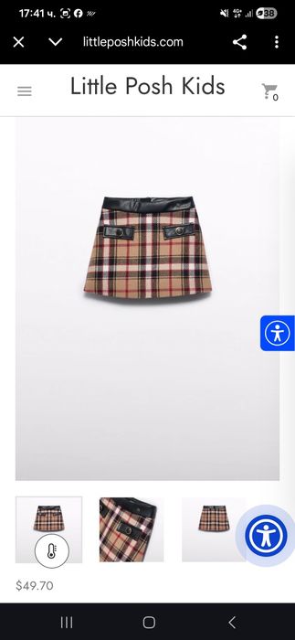 Детски дрешки guess, h&m,  mayoral,  zara