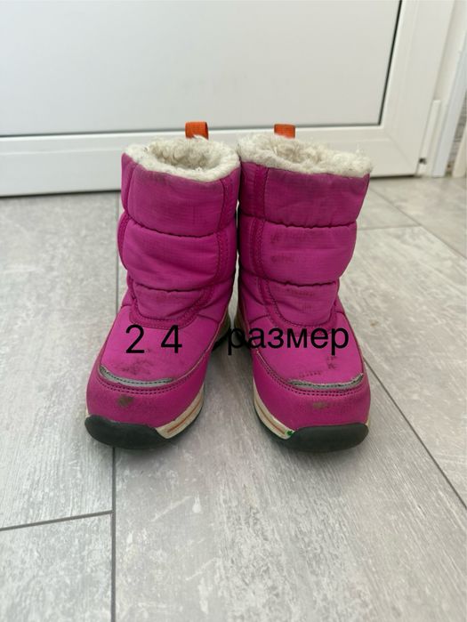 Деские сапоги lassie (24 размер)