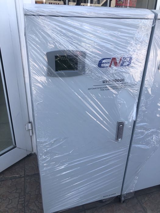 Стабилизатор напряжения 30кВа