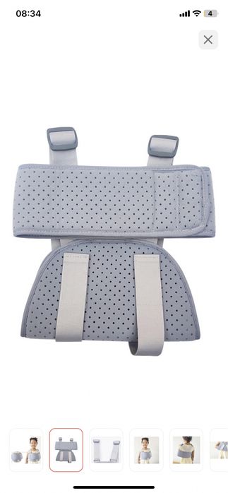 Плечевой бандаж детский