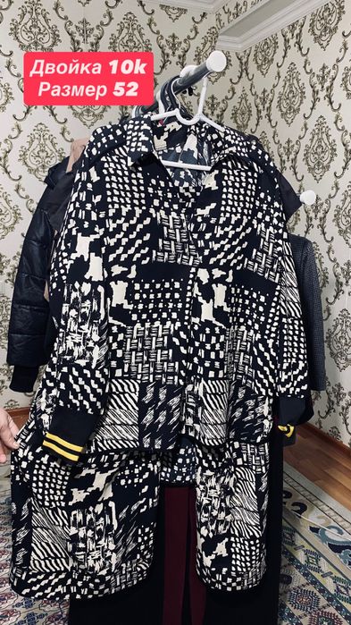 Б/у көйлектер срочно сатам