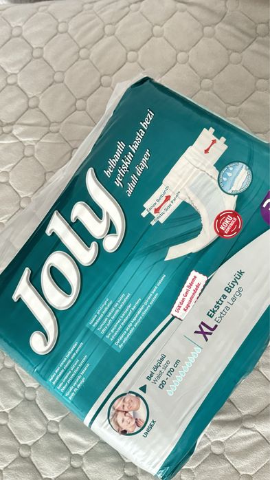 Полгузники для взрослых