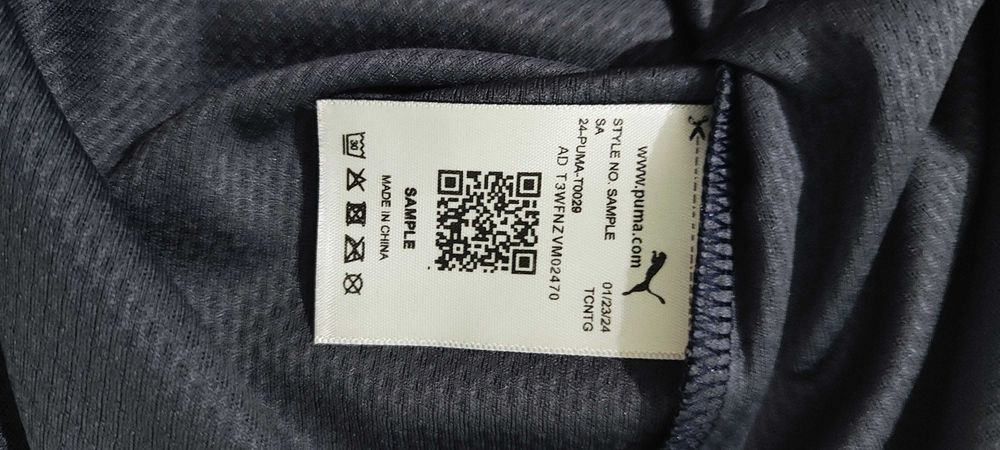 PUMA Road to Unity Jersey – Нова лимитирана тениска