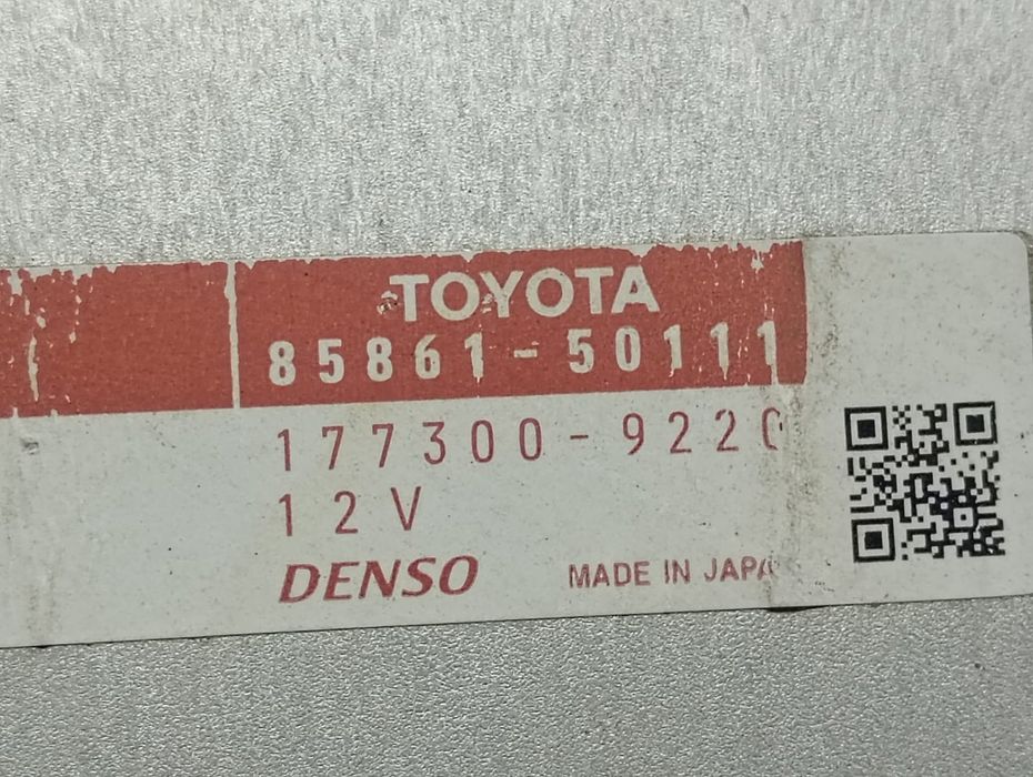 Modul confort 85861-50111 Lexus LS 4 (2006 - 2009)