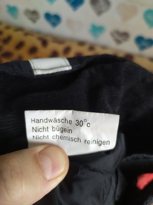 Комбинезон зимний AKITO