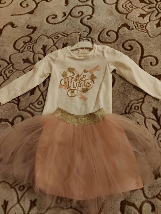 Наборы на тұсау кесер, 1жас