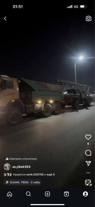 Услуги грузавой эвакутор