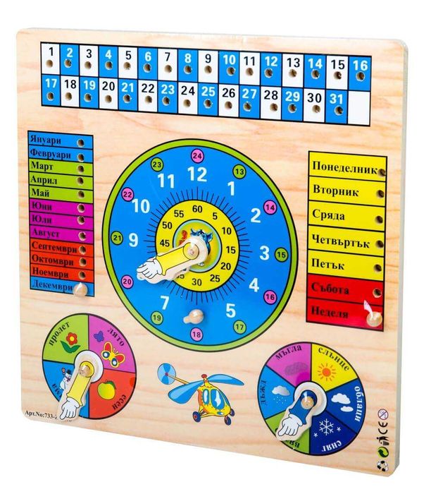 Пъзел Дървен часовник с календар