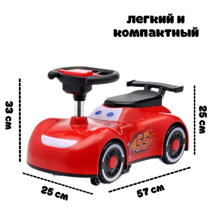 Каталка McQueen красный