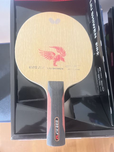 Butterfly Liu Shiwen ZLF