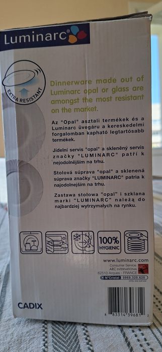 Сервиз от 18 чинии Luminarc
