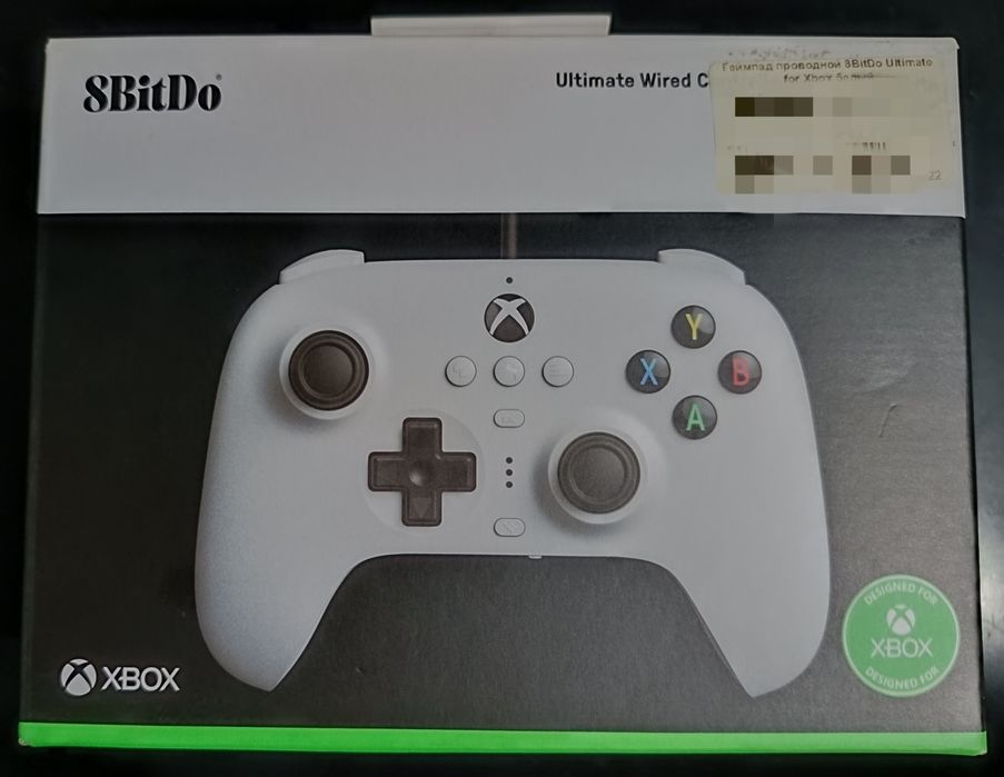 8bitdo ultimate wired for Xbox, PC windows.