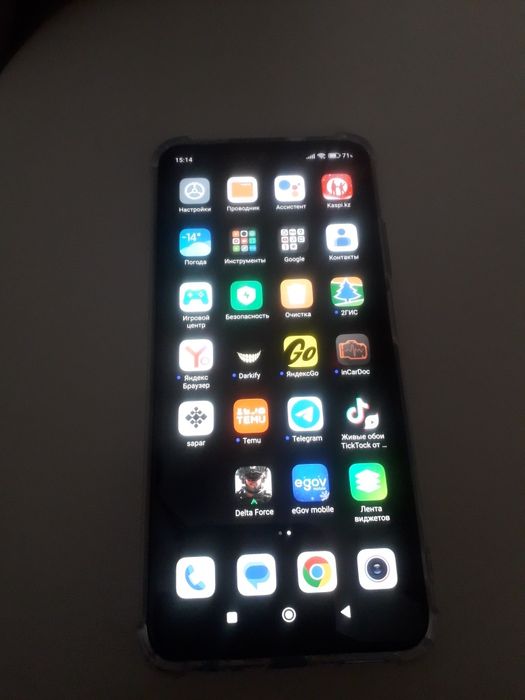 Смартфон Редми ноте 10s