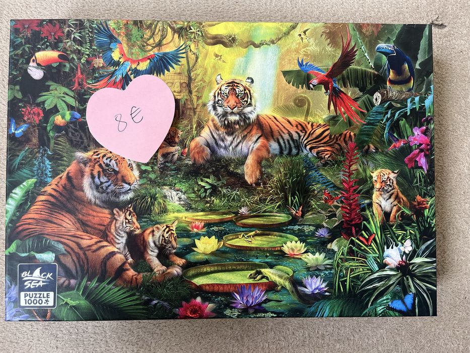 Пъзели от 500 до 3000 части