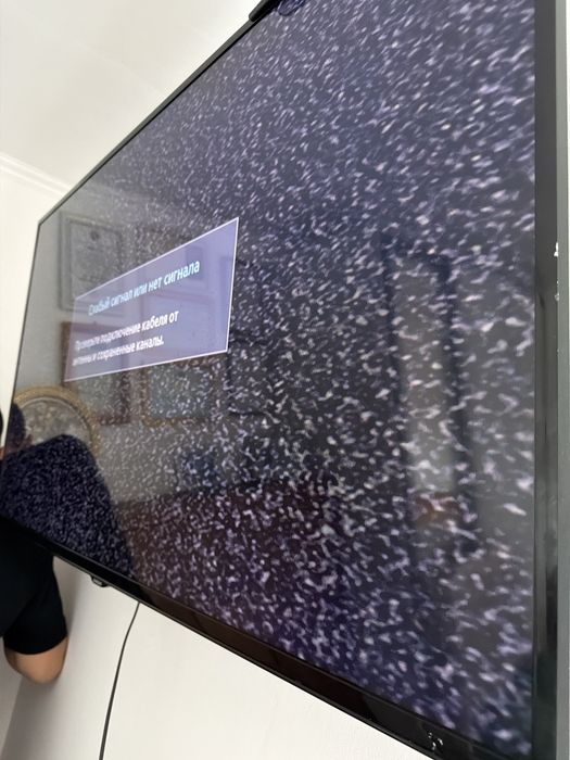 Samsung диагональ 120
