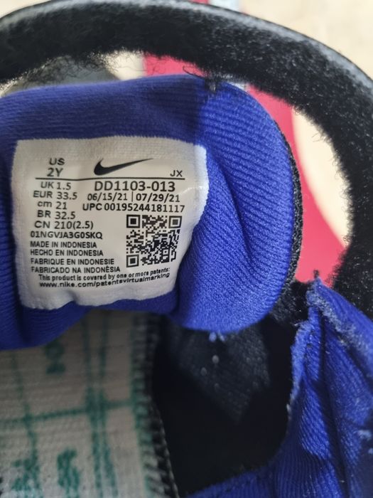 Маратонки Nike 33.5 номер