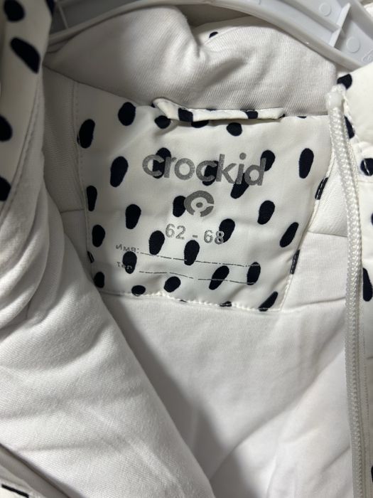 Детские комбинезоны