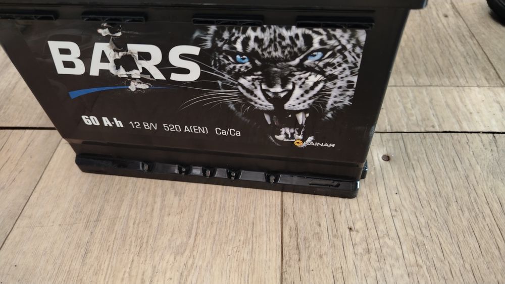 Продам Аккумулятор