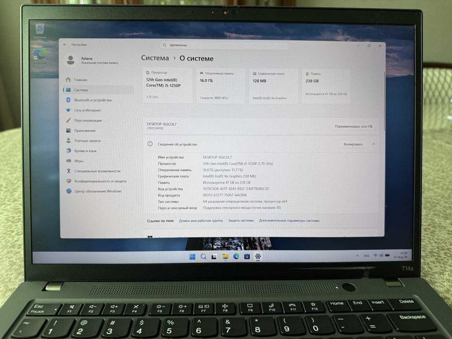 Ноутбук Lenovo ThinkPad T14s Gen 3