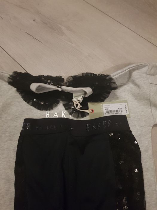 Детски дрехи Ted Baker