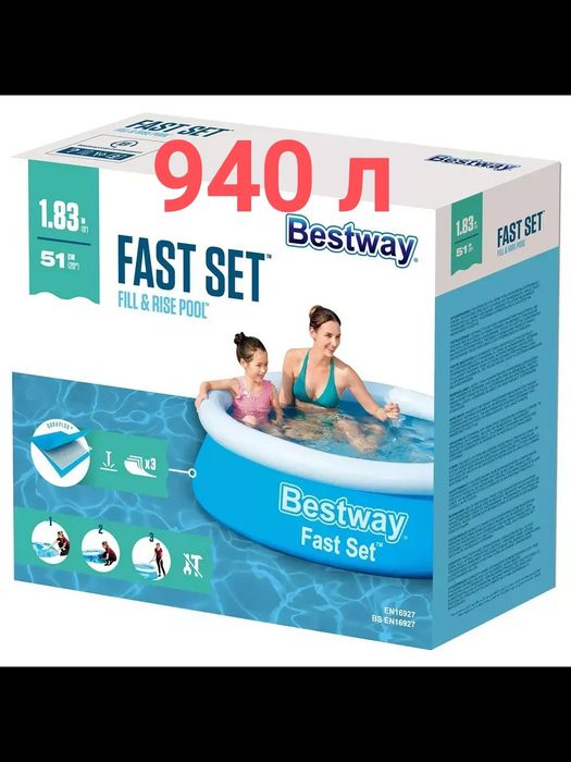 Бассейн 183 см диаметр