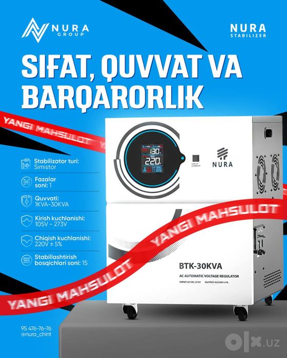 Nura stabilizator BTK SIMISTORNIY 20 kVt – Original, yangi
