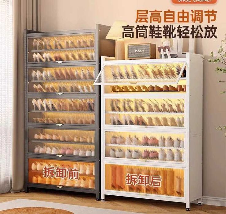 Обувница для входа/Сдвижные ПВХ двери/пылезащищённый дизайн