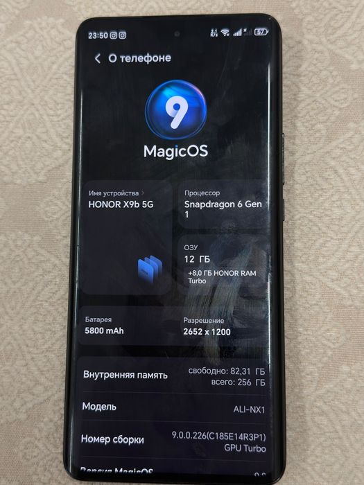 Продаю Honor x9b