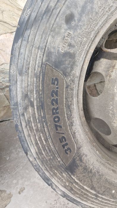 Ведущий балон 315.70